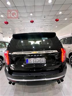 Chevrolet Tahoe